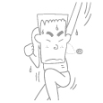 Won Shi-in
