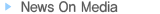 News On Media