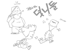 짜투리반의 덧니들 (1984년 9월∼1998년 8월 여학생 연재)