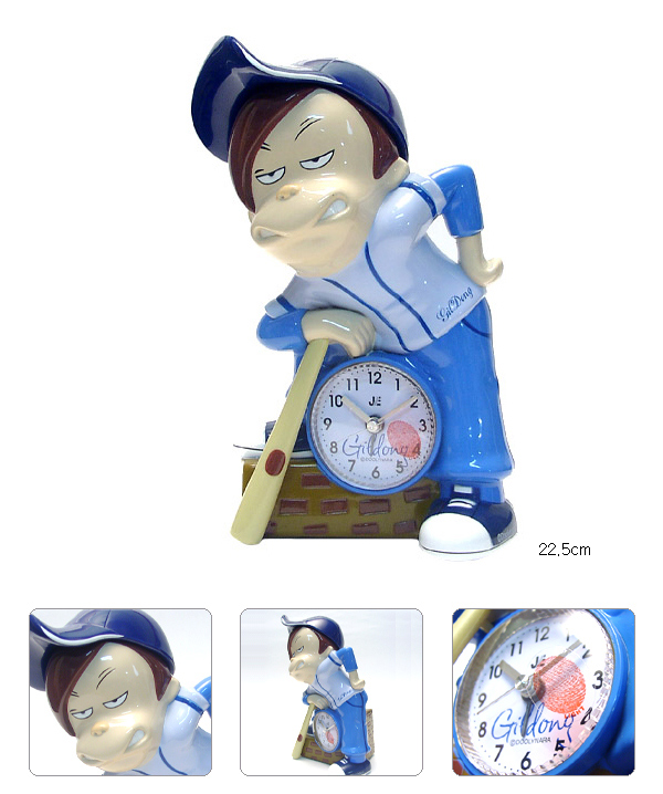 gildongclock.jpg