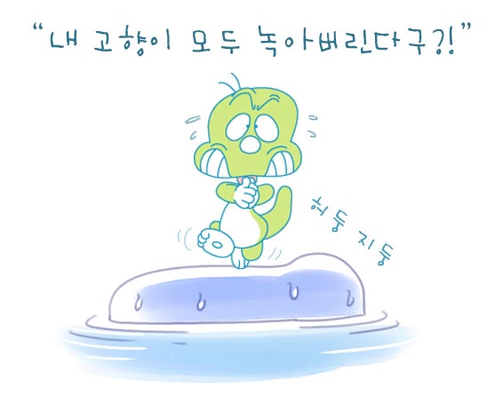 20100422_kimsj5000.jpg