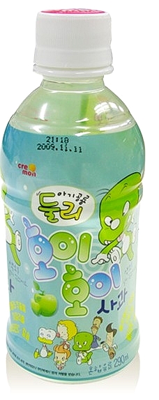 cr5_kimsj5000.jpg